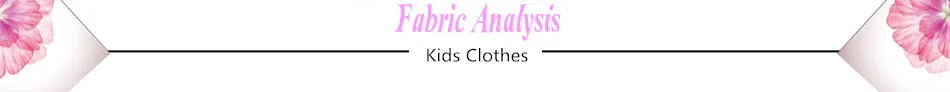 Fabric analysis