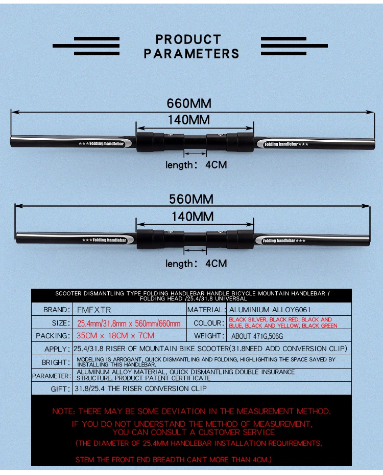 FMFXTR складной алюминиевый руль для велосипеда, ручка для самоката 25,4/31,8 мм, дорожный MTB, складной велосипед, аксессуары, руль