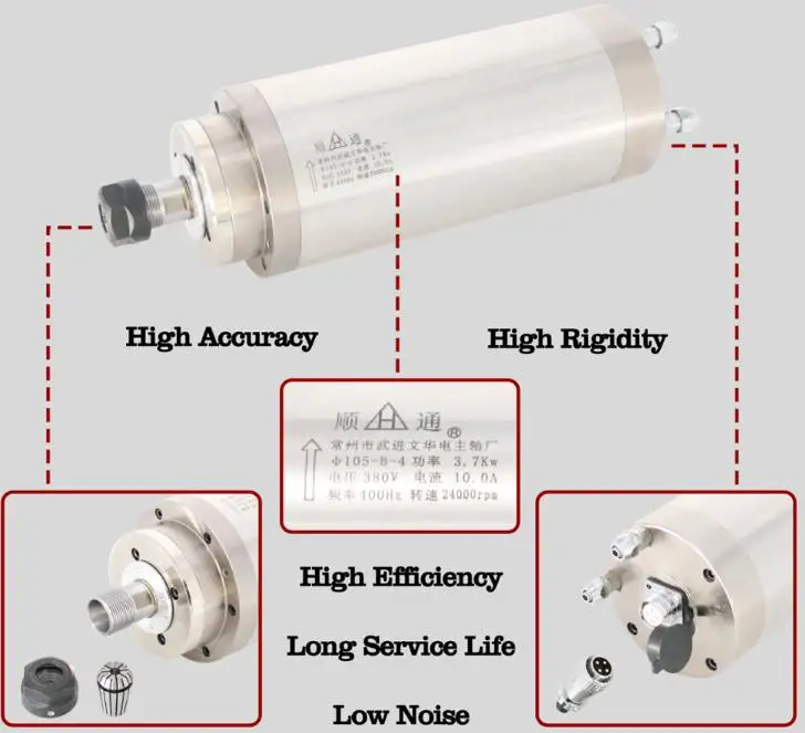 Высокое качество стабильности 3.7KW 220 В в В/380 В с водяным охлаждением шпинделя двигатели для ЧПУ гравировальный станок шпинделя ЧПУ