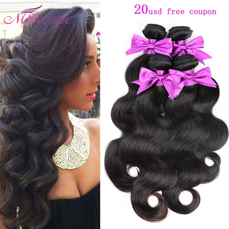 3 Bundles 8A Brazilian Virgin Hair Body Wave Cheap Brazilian Hair Weave Bundles Unprocessed Brazilian Body Wave Wet and Wavy