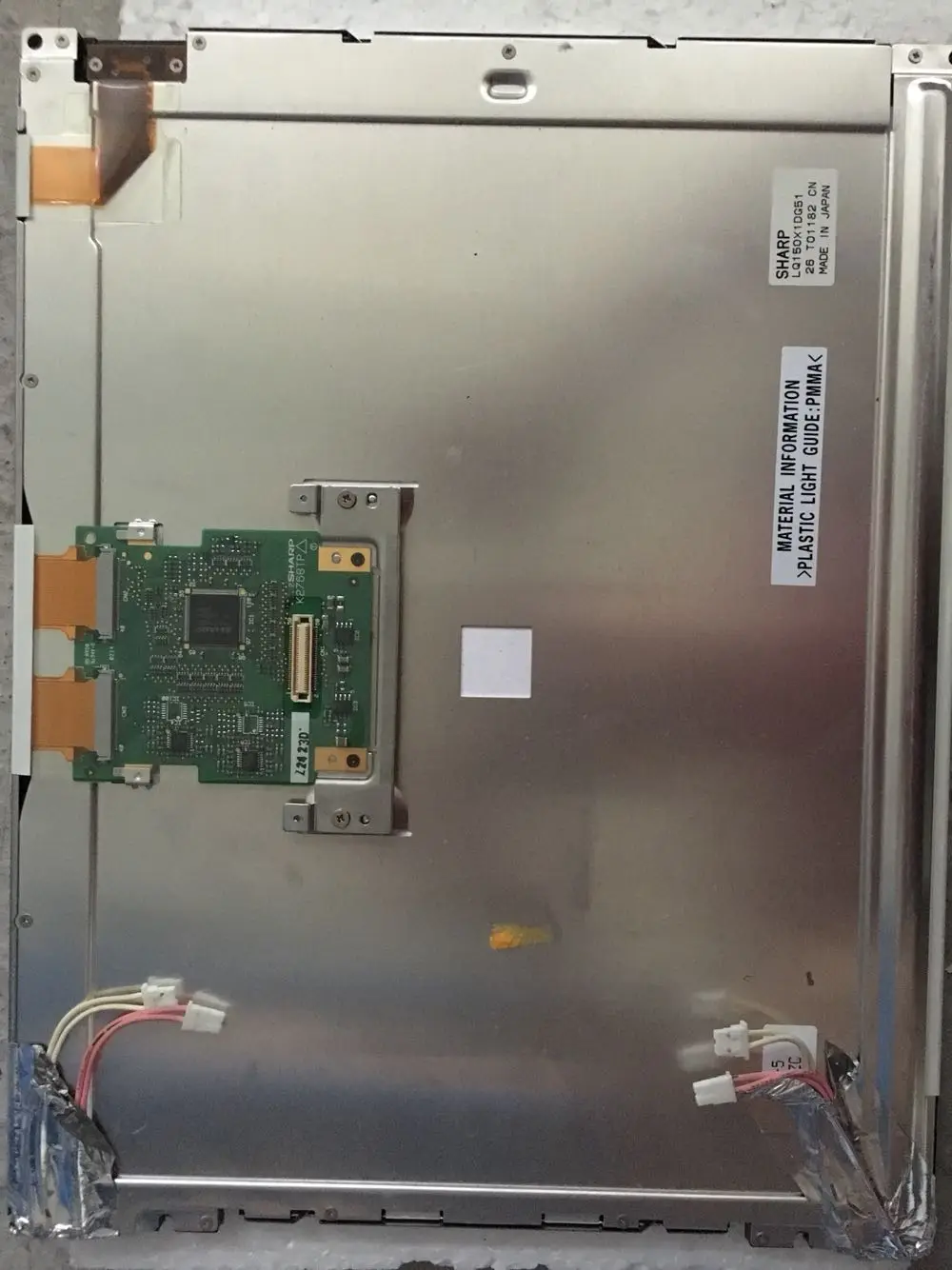 Lq150x1dg51 AMT 2514 ЖК экран панель|Экраны| |