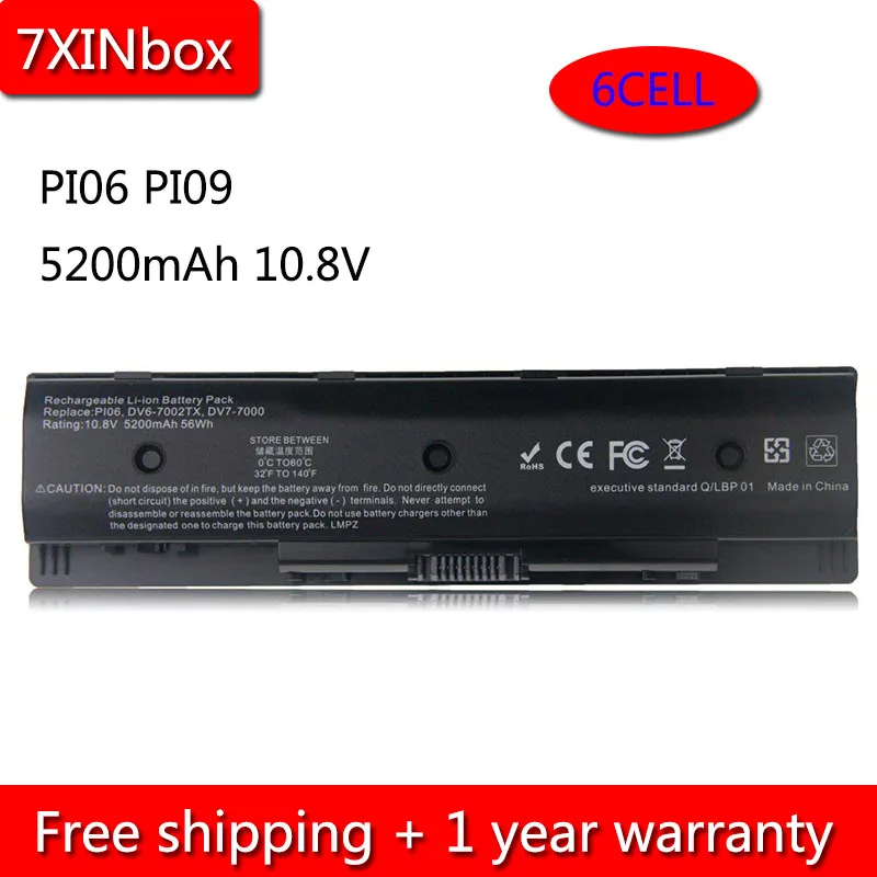 7 xinbox 6cell 5200 мАч 10,8 V PI06 PI09 Батарея для hp Pavilion 14 15 17 TouchSmart HSTNN-YB4N HSTNN-LB4O 710416-001 710417-001 аккумулятор большой емкости