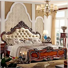 modern european solid wood bed Fashion Carved 1.8 m bed french bedroom furniture 7885 modern european solid wood bed Fashion Carved 1.8 m bed french bedroom furniture 7885