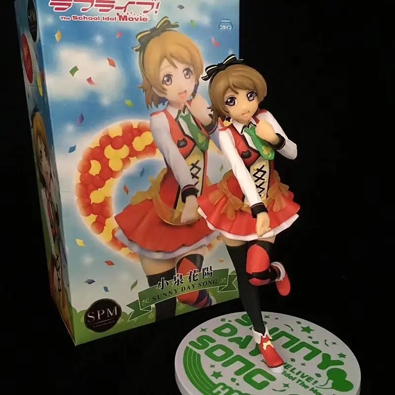 Sega Love Live! School Idol Project Rin Hanayo PVC Action Figure Model Toys Cute Lovelive Girls Figuras Dolls Brinquedos Gift  (1)
