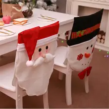 Новогодний съемный Санта-Клаус Снеговик рождественские покрытия для стула украшения для обеденного стула Рождественский колпачок набор складных стульев для отеля