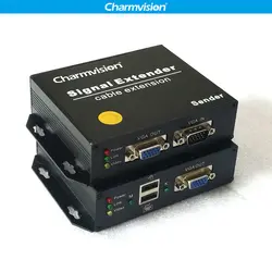 Charmvision EKU200HR 200 м USB VGA KVM Extender по одной RJ45 STP UTP cat5E кабель с 2 USB Тип для видеонаблюдения Управление