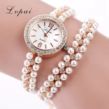 Lvpai Brand Women Luxury Watch Crystal Rose Classic Pearl Bracelet Wristwatch Sport Fashion Casual Dress Quartz