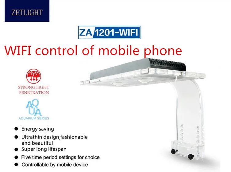 Светодиодный светильник ZET с полным спектром для управления мобильным телефоном, Коралловая лампа ZA1201L ZA1201WIFI, цилиндрическая лампа для водорослей, coralline, светодиодный светильник для аквариума - Цвет: ZA1201 WIFI