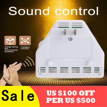 

US plug Universal Gadget sound activated on/off Switch Sensor Voice Control Activated Electronic Clap Switch