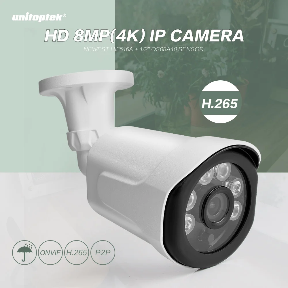 HD 4 K 8MP H.265 IP камера безопасности Пуля наружная Водонепроницаемая видеонаблюдения