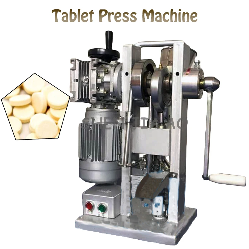 

Manual /Automatic Single Punch Tablet Press Machine 110/220V Small Circular Tablet Pressed Machine THDP-3