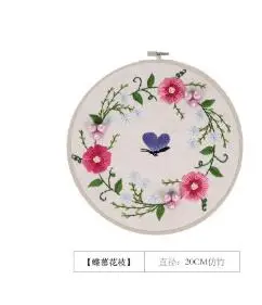 QQ20171214145132