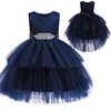 Wedding Party Dress