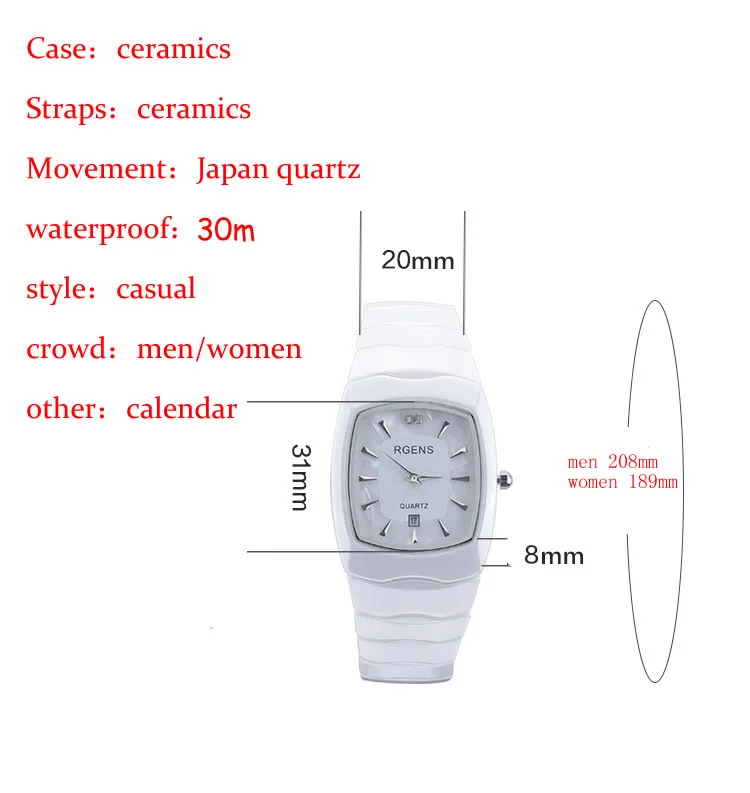 Мужские и женские наручные часы водонепроницаемые RGENS Брендовые мужские и женские часы квадратные керамические кварцевые часы с бриллиантами и календарем Мужские и женские часы