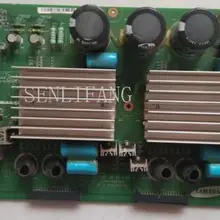 Тест для 50XB03X LJ41-02316A, LJ92-01045A