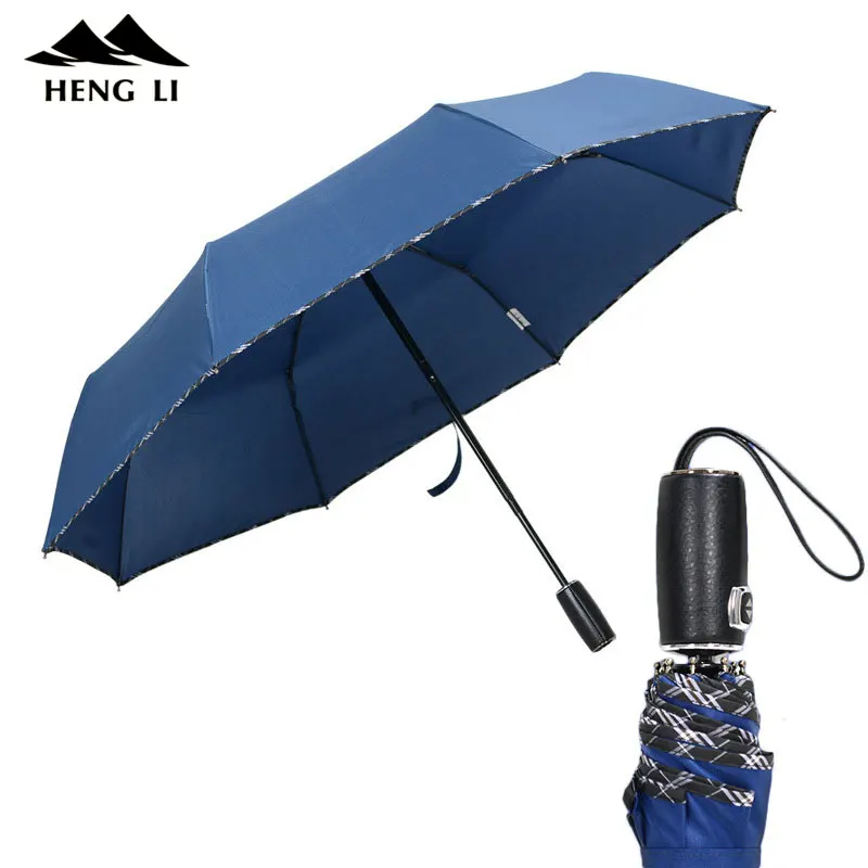 British Style Brand Folding Umbrella Rain Women Automatic Quality