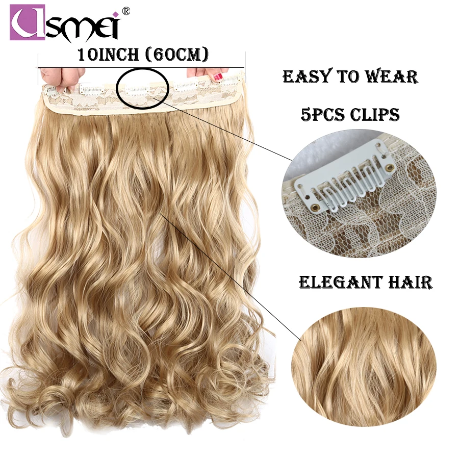 USMEI 5 clips one piece multi color long body wave synthetic clip-in extensions false faux hair extension clip natural