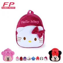 Children s Gifts Kindergarten Boy Backpack font b Plush b font Baby Children School Bags For