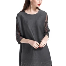 Miyake раза три четверти свободную рубашку с круглым вырезом длинная футболка Лидер продаж