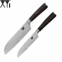 

XYJ Brand Stainless Steel Knife Set 5"7" Santoku Knife Wave Veins Patten Japanese Style Kitchen Knife Top Grade Cooking Tools