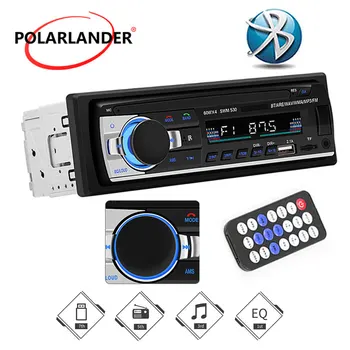 

1 Din 4" DC 12V Car Radio Stereo In Dash AUX LCD 530 U Disk MP3 Audio Player USB 2.1 RCA Bluetooth 4.0 Remote Control FM