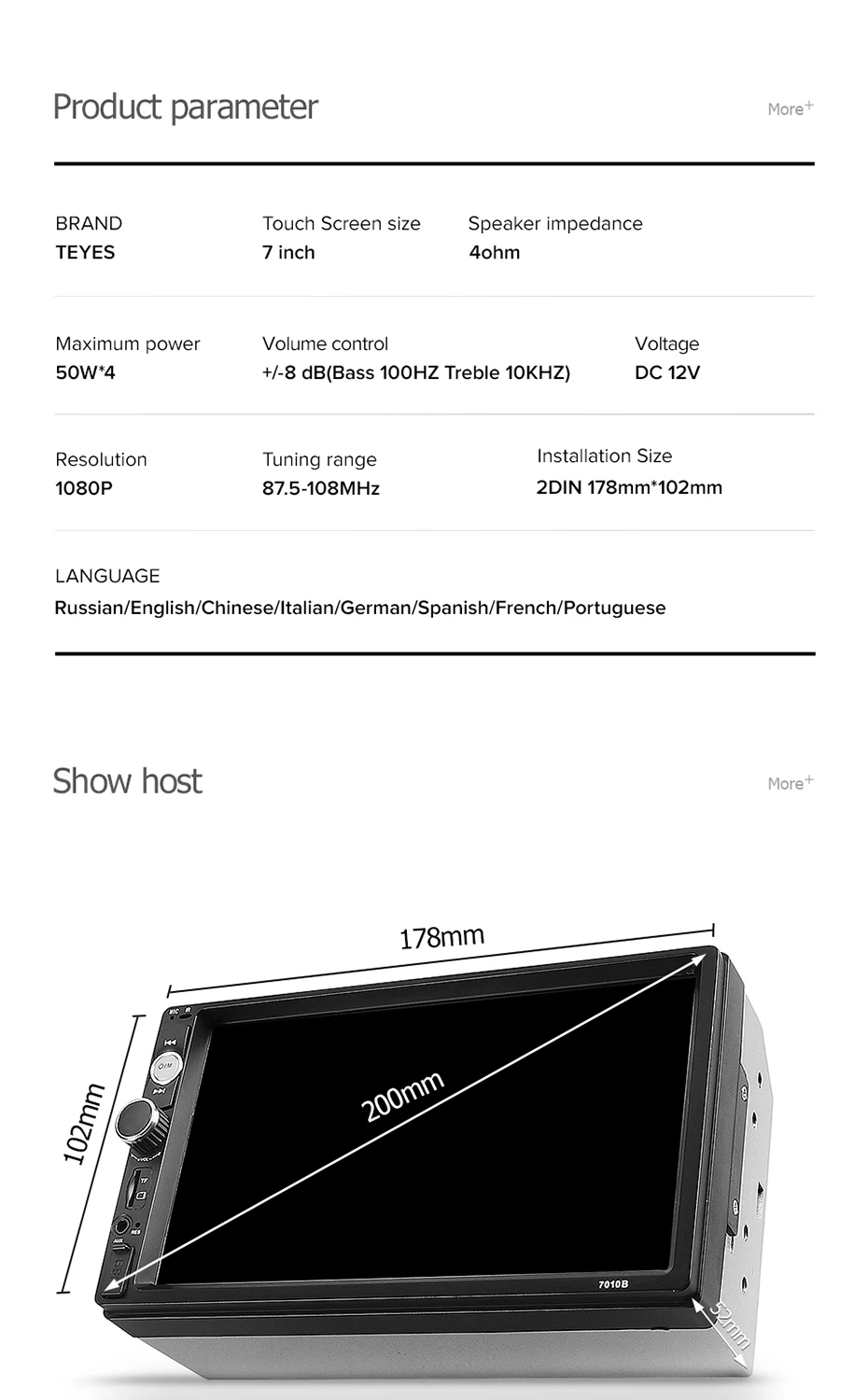930-MP5_03