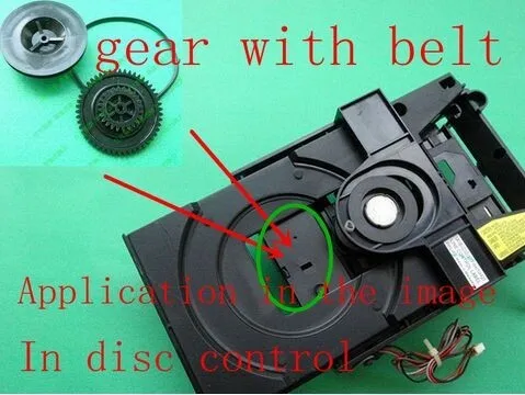 Strap gear for audio system CDM12.1 VAM1202 VAM1201 Marantz