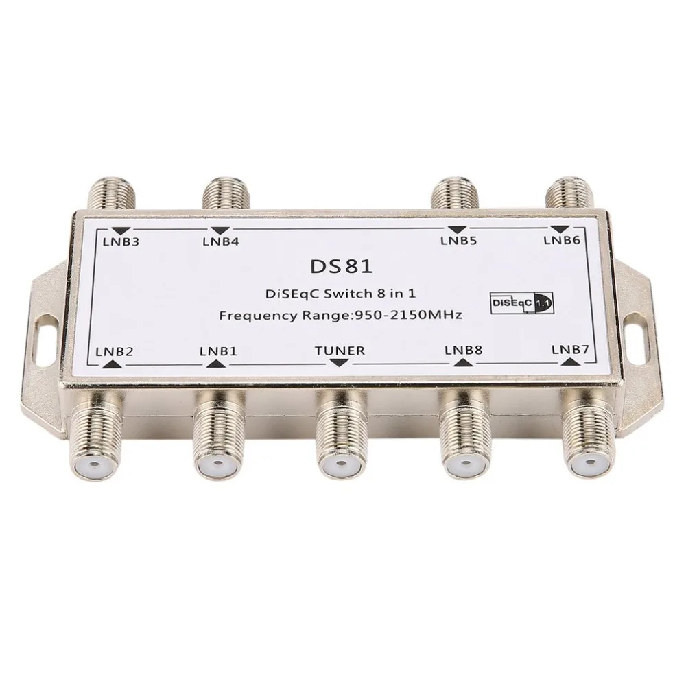 DS81 8 в 1 спутниковый сигнал DiSEqC переключатель приемник LNB многовыключатель Сверхмощный Цинковый литой хромированный