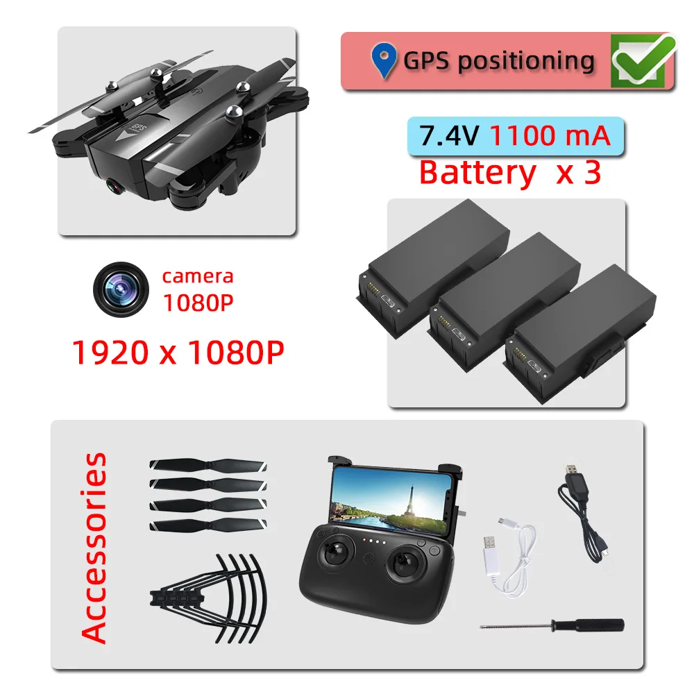SG900S gps Дрон с камерой HD 1080P Профессиональный FPV Wi-Fi RC дроны удержание высоты авто возврат Дрон Квадрокоптер вертолет - Цвет: 1080P GPS black