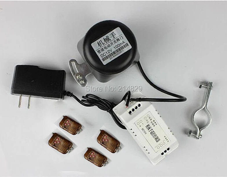 

Wifi Water Valve used to watering in the garden with 4 pieces remote control