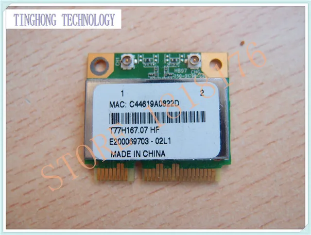 acer aspire 5742z wireless adapter
