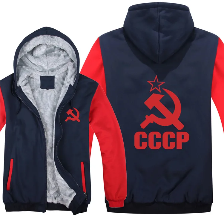 Новая CCCP Толстовка Зимняя Флисовая теплая для женщин и мужчин СССР толстовки подкладка пальто толстовка куртка CCCP толстовки - Цвет: As picture