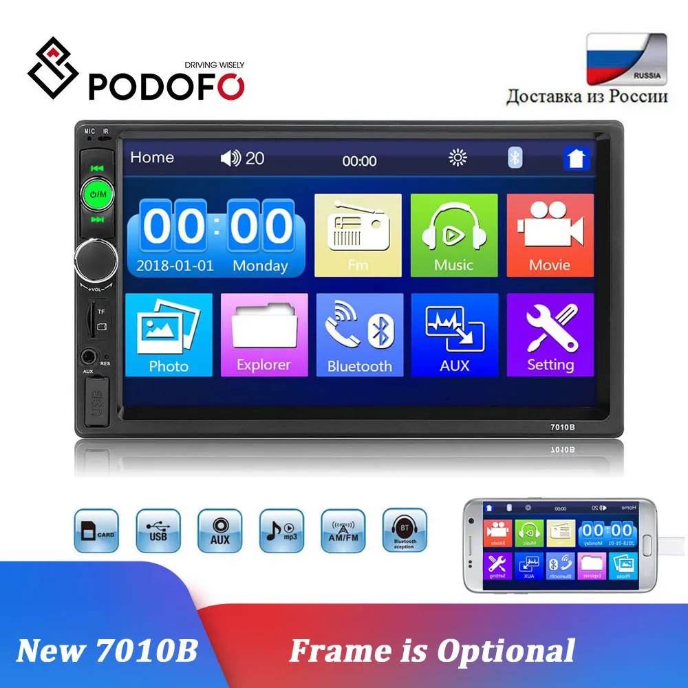  Podofo 7 pollici HD Car Multimedia player 2 Din Per Auto Bluetooth Radio MP5 FM USB Autoradio Touch