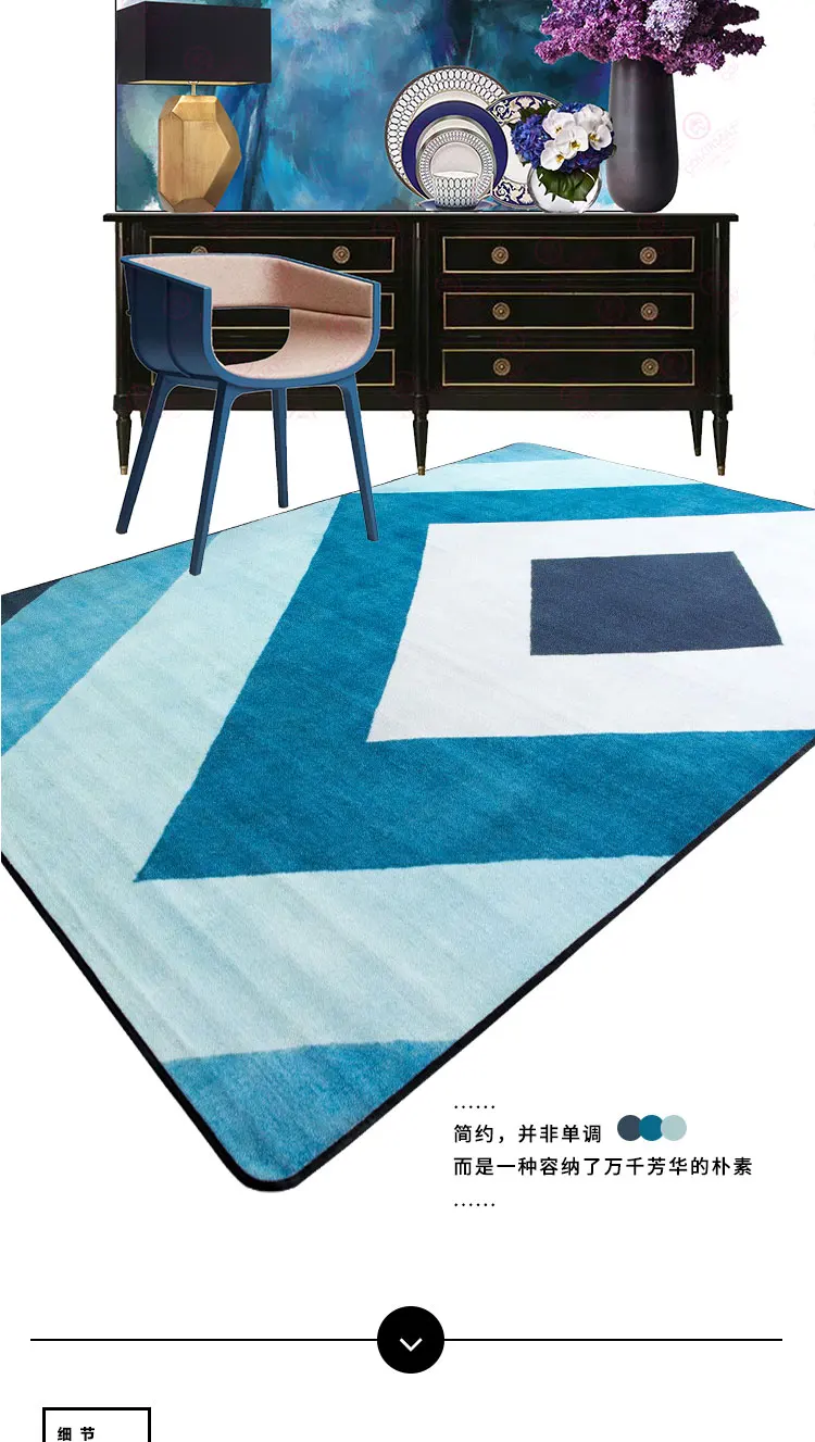 HUAMAO современный простой художественный ковер, гостиная спальня Настольный коврик для чая, синяя сетка большой ковер