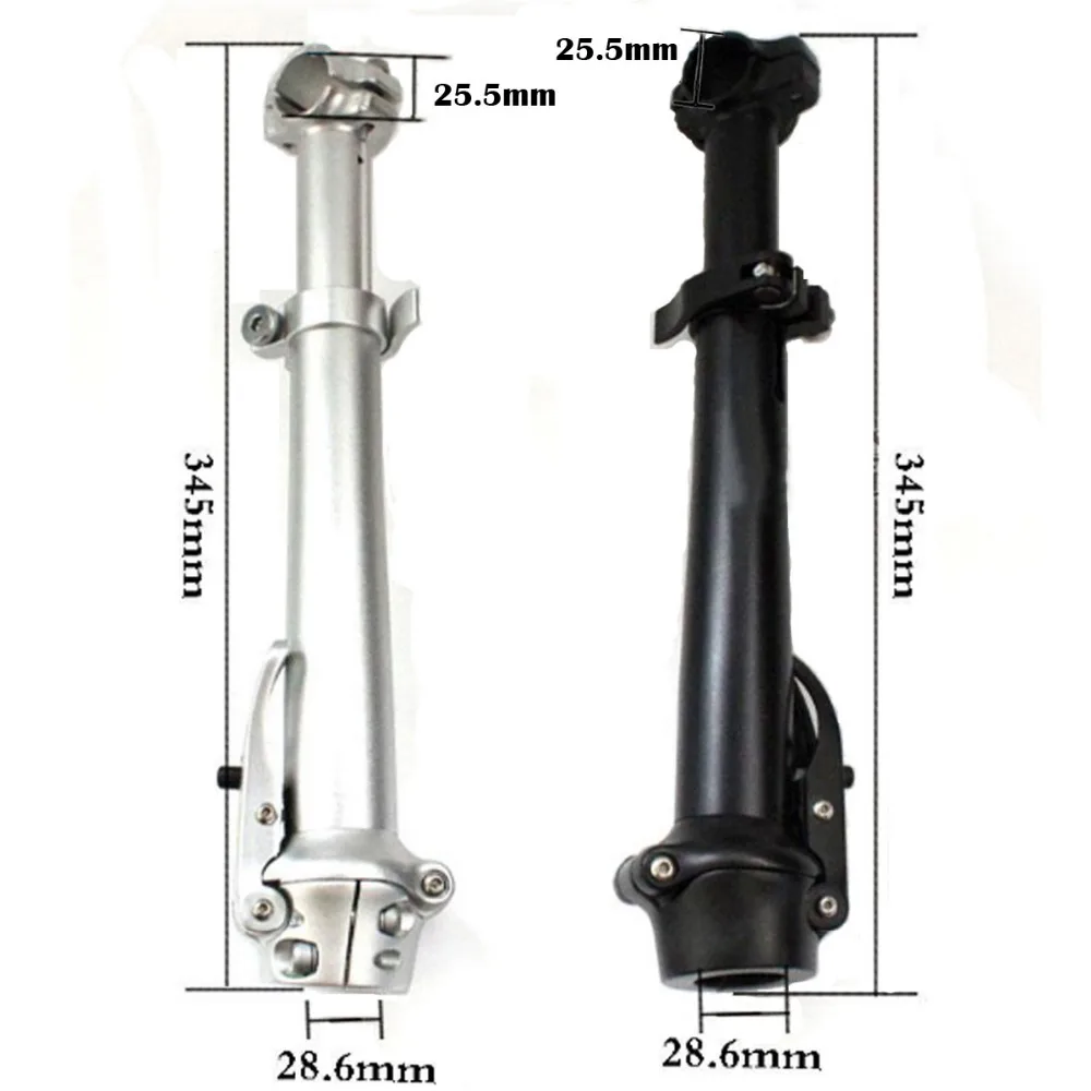 Алюминиевый складной велосипедный стержень регулируемая ручка руля 28,6 мм Беззубик части велосипеда BSZ005