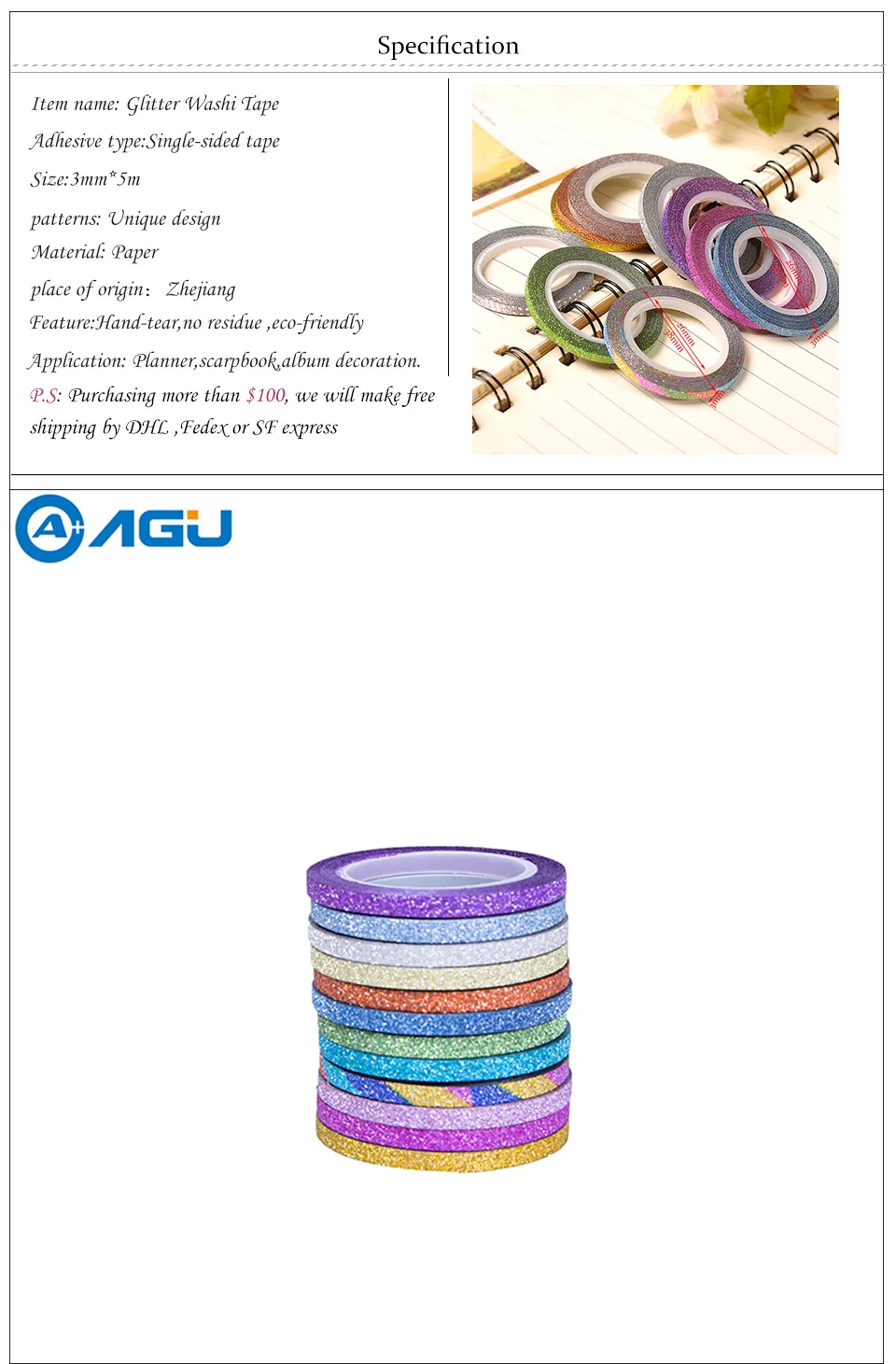 AAGU 3 мм * 5 м 12 шт./лот Тощий стационарный блеск васи клейкие ленты односторонняя клейкая бумага клейкие Ленты Декоративные DIY клейкие ленты