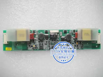 

GH004A 04040249 High voltage bar