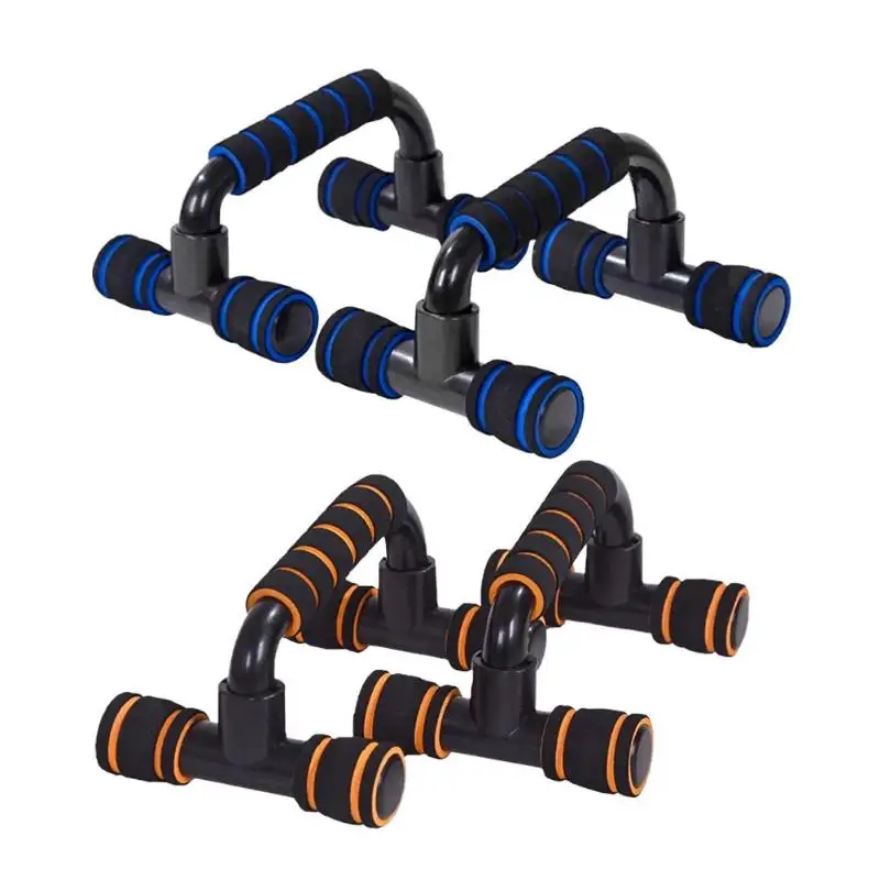 1 пара пластиковый H-shaped спортивный пуш-ап кронштейн для дома Arm Мышечная сила снаряжение для тренировок упражнения для похудения фитнес-оборудование