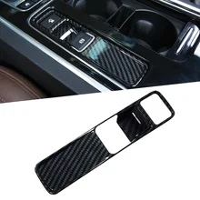 ABS Chrome для Jaguar F-PACE автомобиль ручной парковочные тормоза крышка отделка Авто интимные аксессуары стайлинга автомобилей Карбон