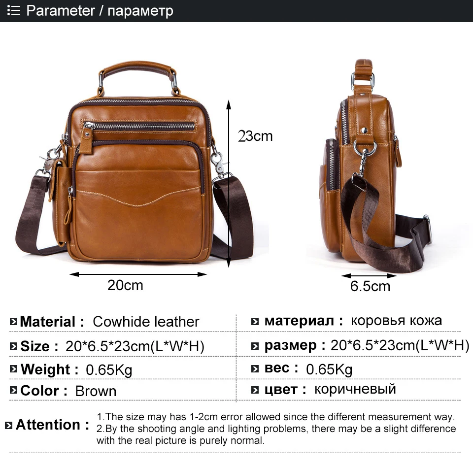 men-bag