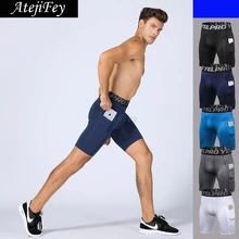 Компрессионные Мужские спортивные шорты для тренировок, облегающие спортивные шорты с карманами для бега, эластичные спортивные фитнес шорты, одежда для бега