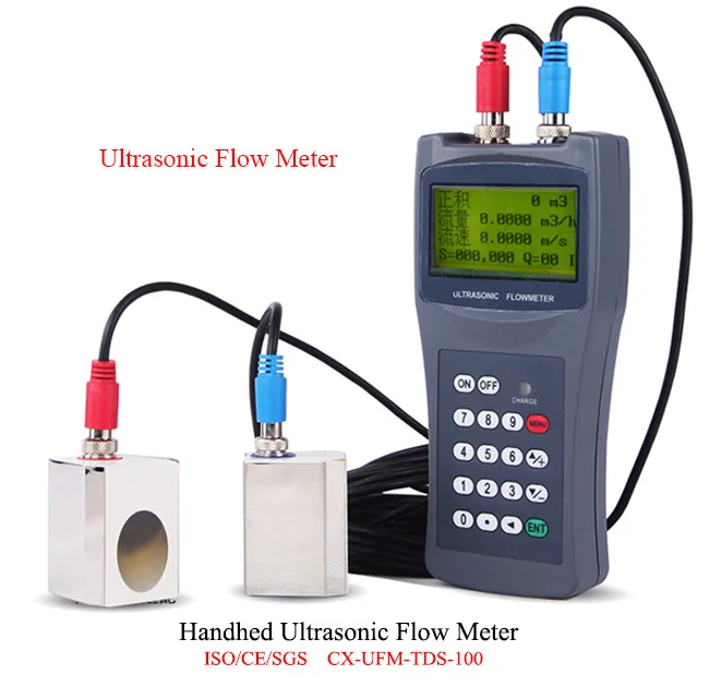 Ultrasonic water flow meter with Middle Bracket Sensor DN50DN700