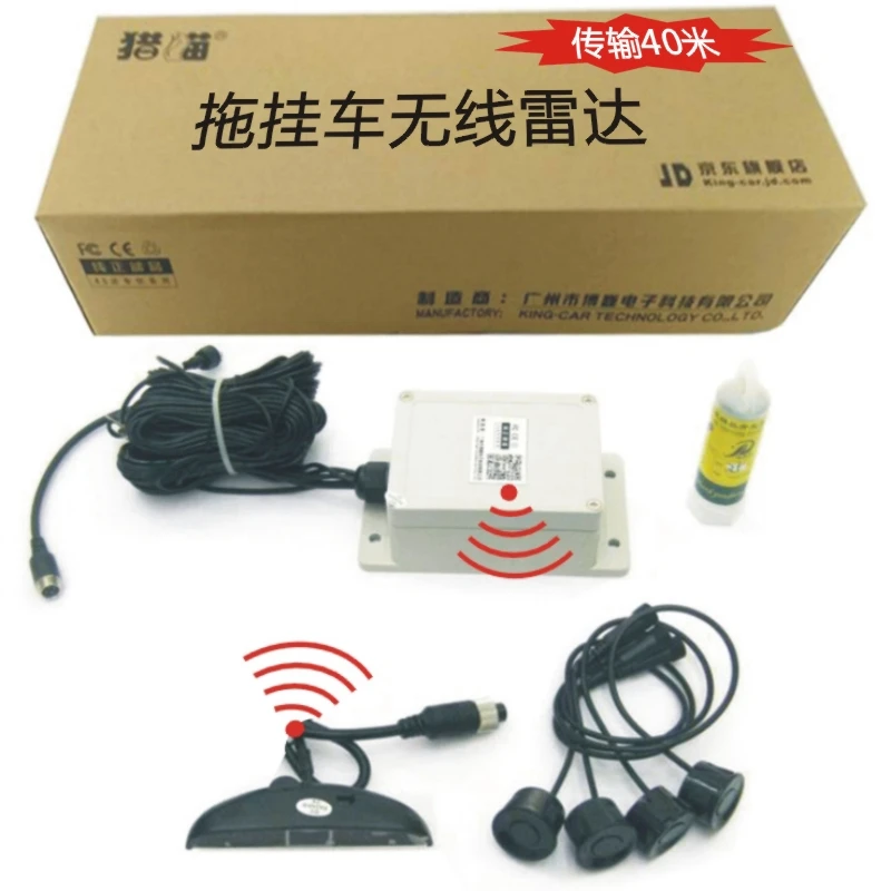 

24V wireless truck trailer four digital rear sensor LED display long distance wireless transmition no wiring easy installation
