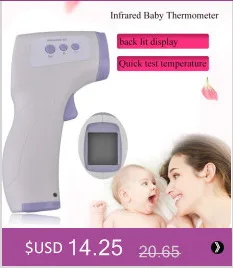 OUTAD 1 шт. 8 в 1 ЖК-дисплей цифровой инфракрасный ушной термометр лоб для маленьких любимая игрушка ребенок Семья Новые Горячие здоровье и гигиена