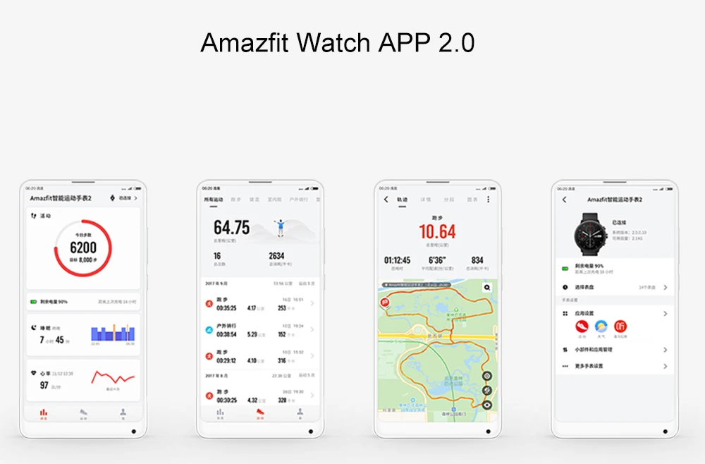 Original Xiaomi Huami Amazfit Stratos Smart Sports Watch 2 GPS Water 2.5D Screen Swimming Fitness Tracker Passometer Smartwatch 20