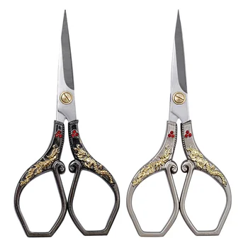 

Zakka European Sewing Scissors Retro Embroidery Fabric Cutter Dragon Phoenix Pattern Tailor's Scissors Tool Needlework Shears