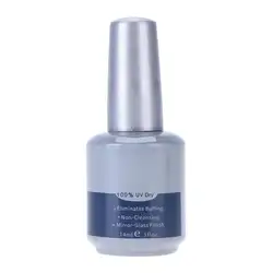 14 мл Nail Primer Intense Seal УФ нет чистой Top Coat UV гель лак для ногтей устраняет полировка зеркало Стекло отделка инструмент ногтей