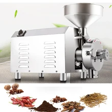2.2KW электрическая медицина муки усиления мельница машина порошок дробилка зерна сухие лекарственные средства травяные мельница для кофе мельница дробилка