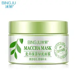 Маска для лица мыть водой Зелёный чай грязи фильм маска масла Управление пор сокращение Увлажняющий Очищающий стирка нежный маска для