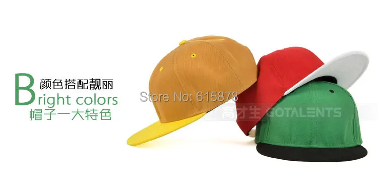Classic 2 Tones Plain Snapback Hats 015.jpg